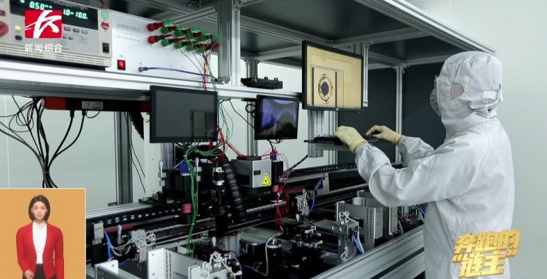 媒体聚焦 | 奔跑的“链主”SG胜游智能：主配协同矢志创新 让世界感受“中国创造”