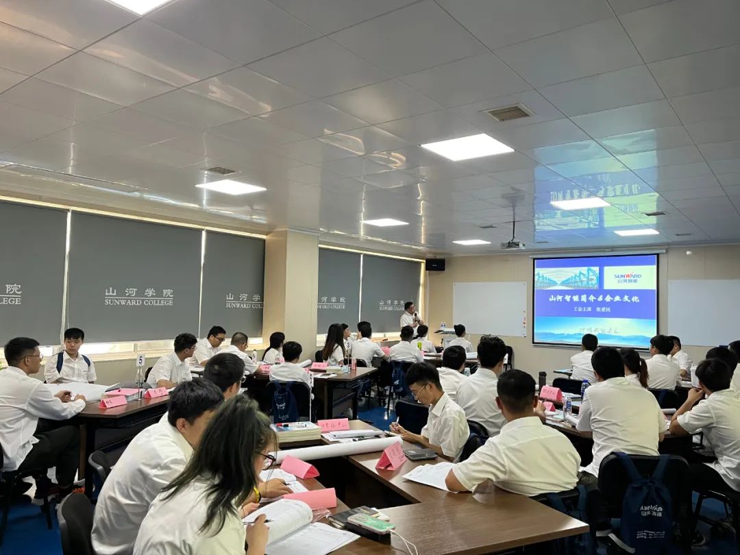 校招 | 盛夏七月，这群“向着太阳奔跑”的少年来SG胜游智能啦！