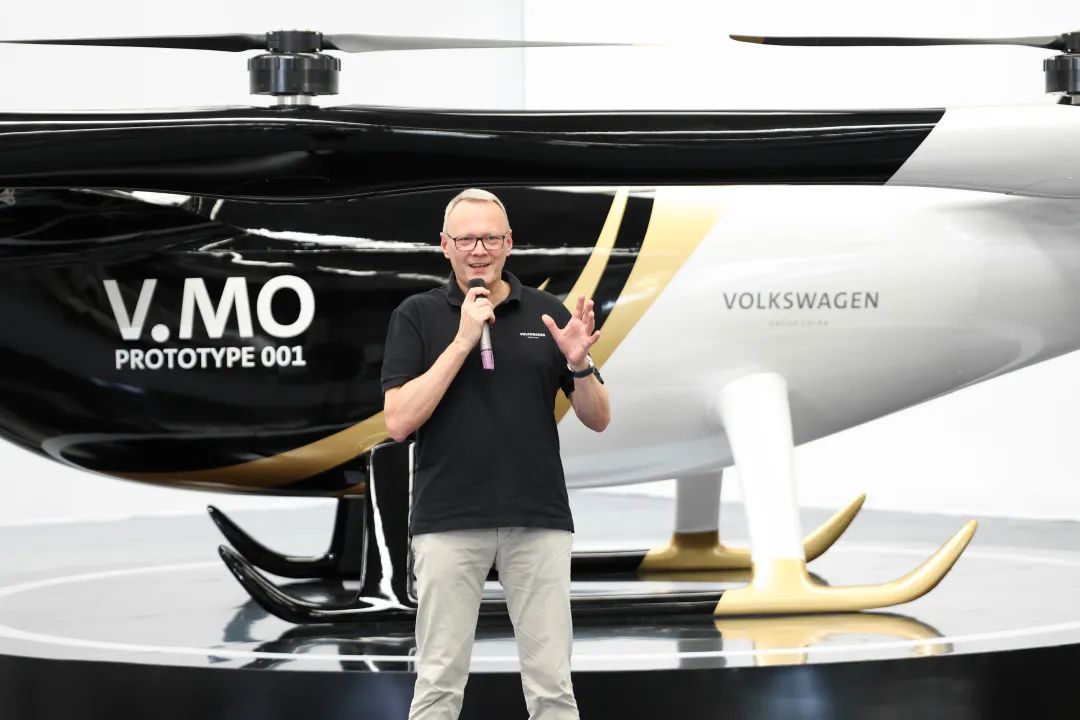布局城市空中交通，大众汽车联合SG胜游科技发布载人飞行器V.MO原型机