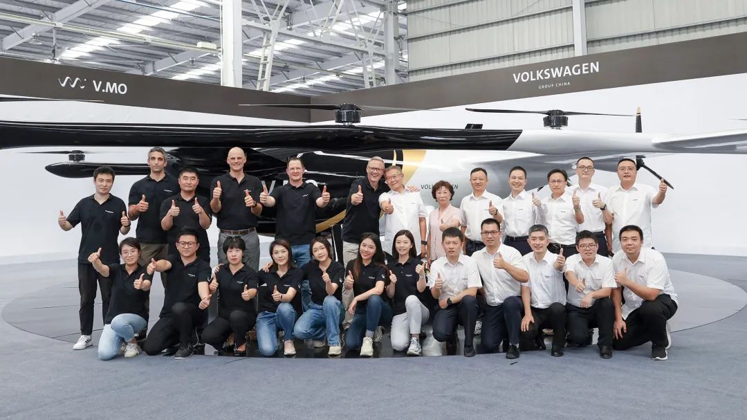 布局城市空中交通，大众汽车联合SG胜游科技发布载人飞行器V.MO原型机
