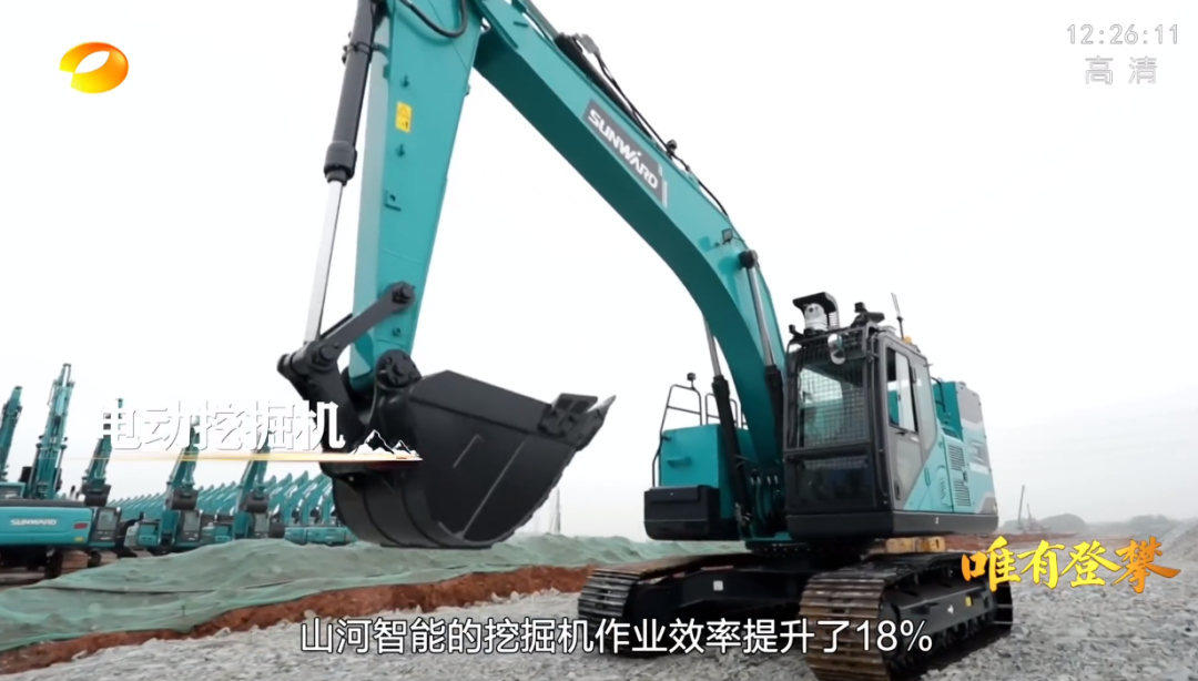 湖南卫视新闻大片《唯有攀登》——SG胜游智能：向太阳奔跑