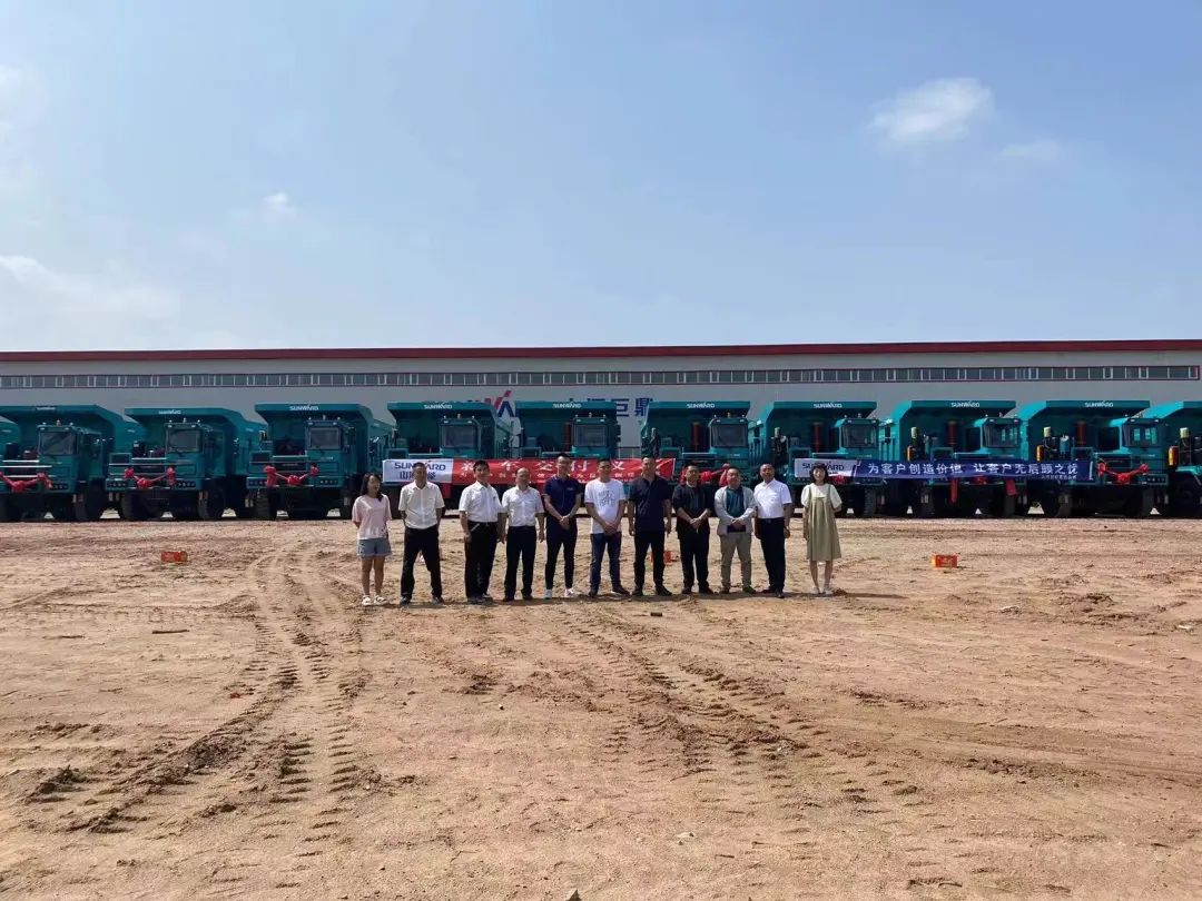 效率更高、实力更强！SG胜游智能“矿山搭档”批量交付