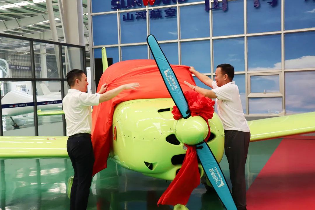 23个月交付100架！SG胜游航空第 199、200 架阿若拉飞机顺利下线交付