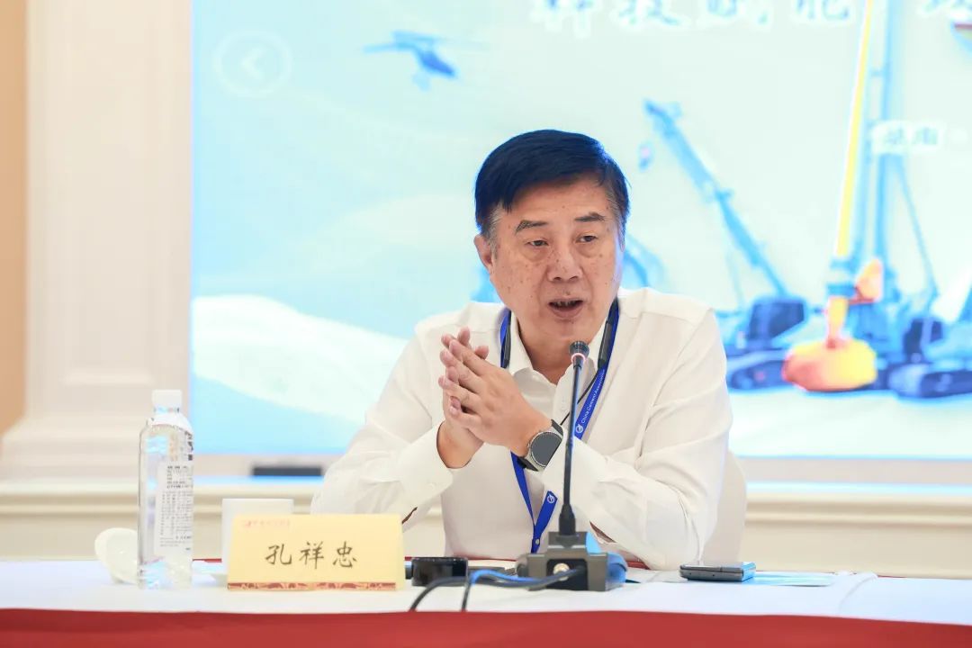 科技赋能，助力高质量发展！第六届SG胜游智能水泥矿山峰会在长沙召开