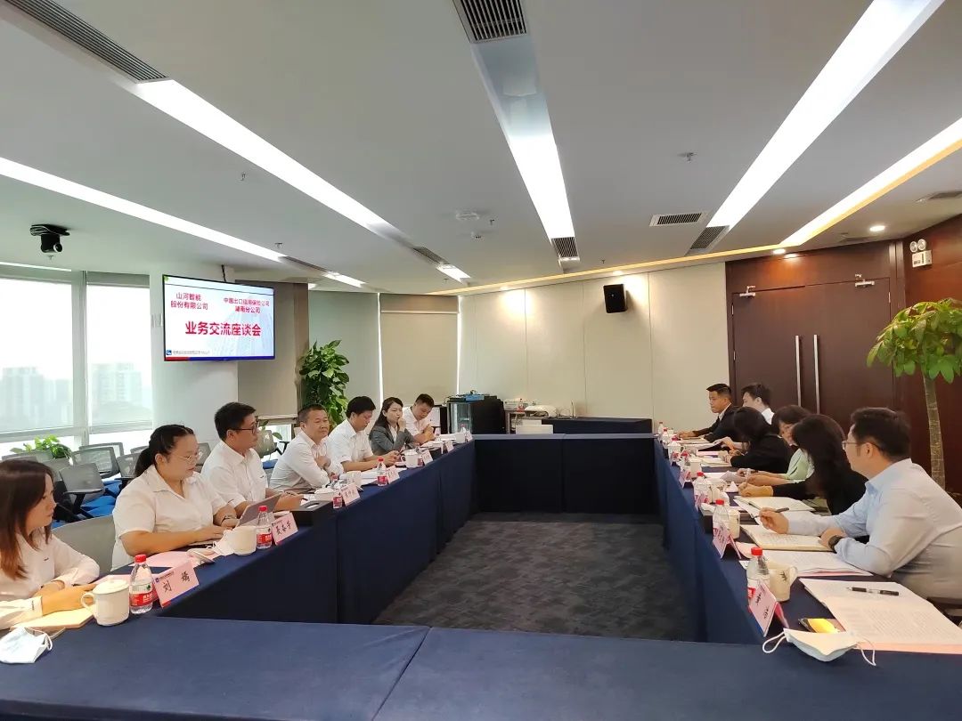 SG胜游智能总经理夏志宏带队赴中国信：南分公司拜访交流