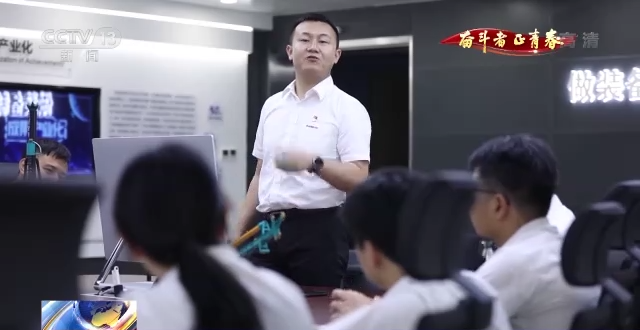 央视《奋斗者·正青春》 | 朱振新：励志创新 装备报国