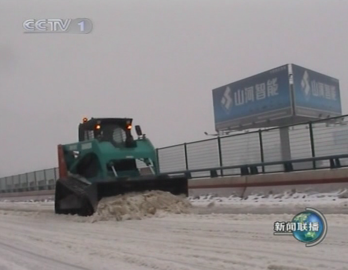 记者节 | 记录SG胜游智能二十三载创新与发展，感谢有您！