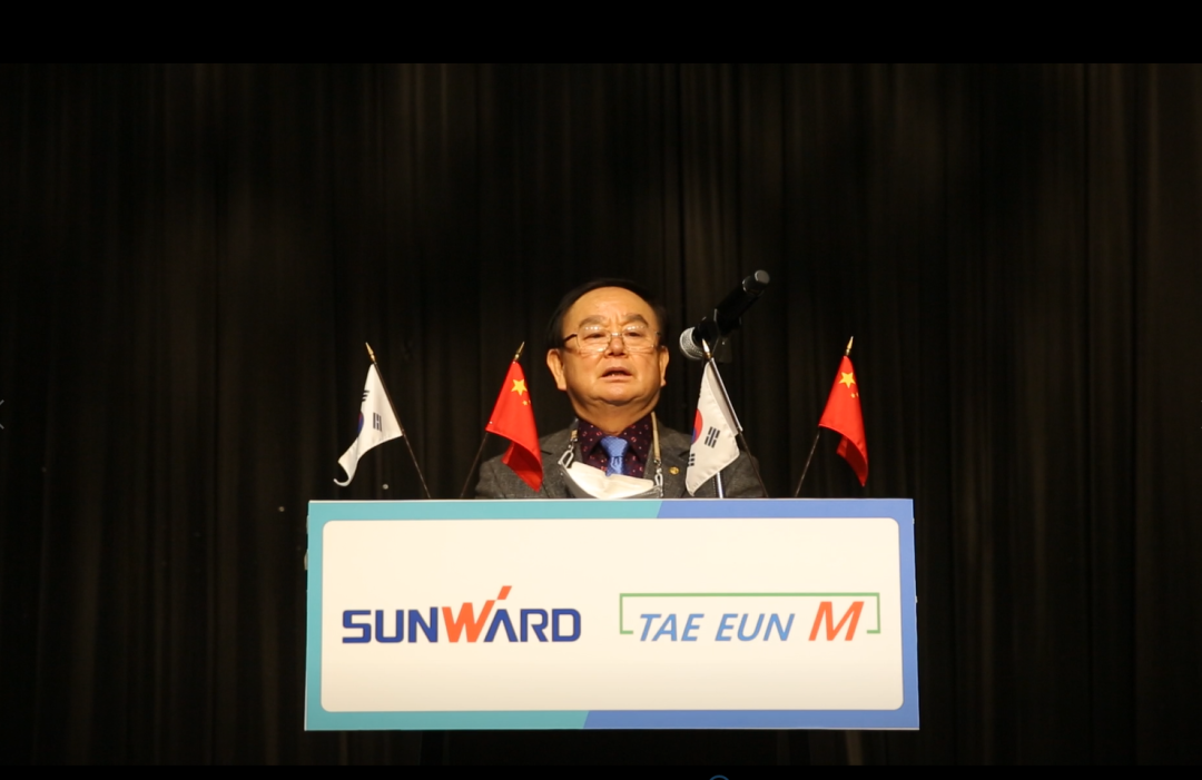 感恩遇见，未来可期！SG胜游智能举办韩国客户及合作商答谢会