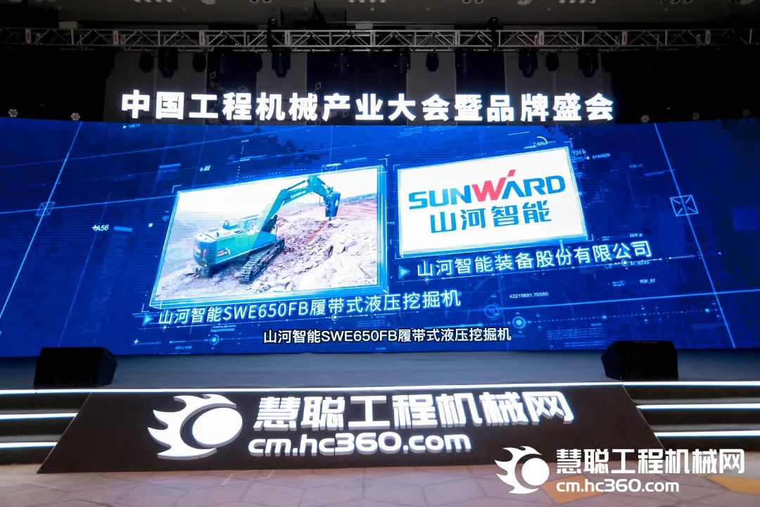 高调秀实力！SG胜游智能多款产品荣登CMIIC2022明星产品榜单