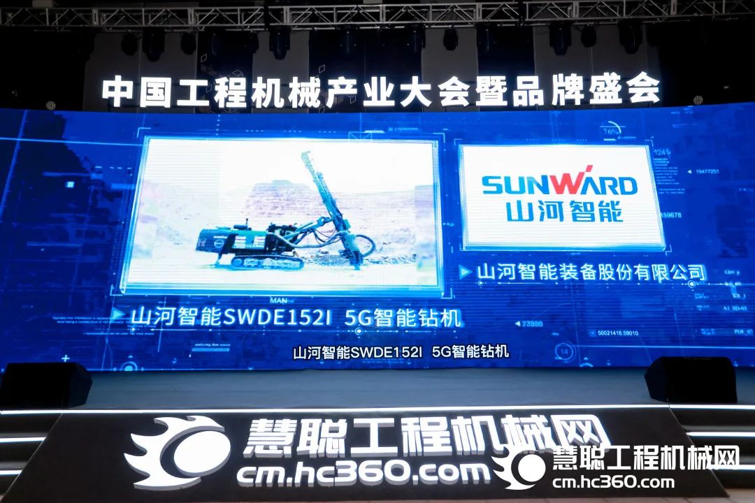 高调秀实力！SG胜游智能多款产品荣登CMIIC2022明星产品榜单