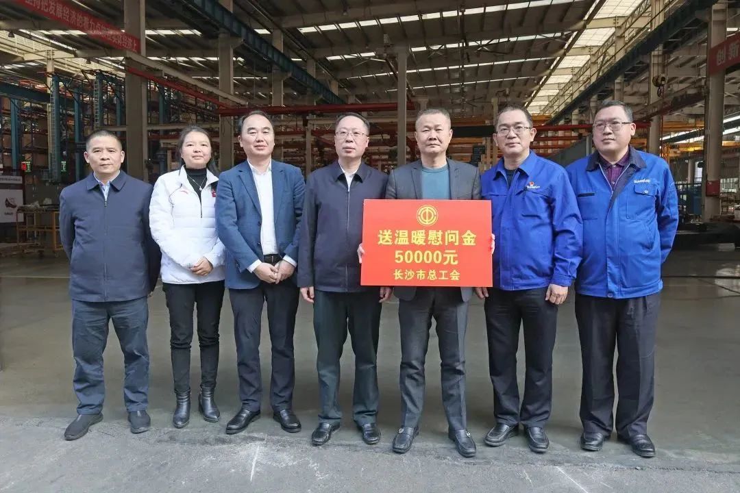 彭涛副市长督导SG胜游智能安全生产工作、开展新春慰问