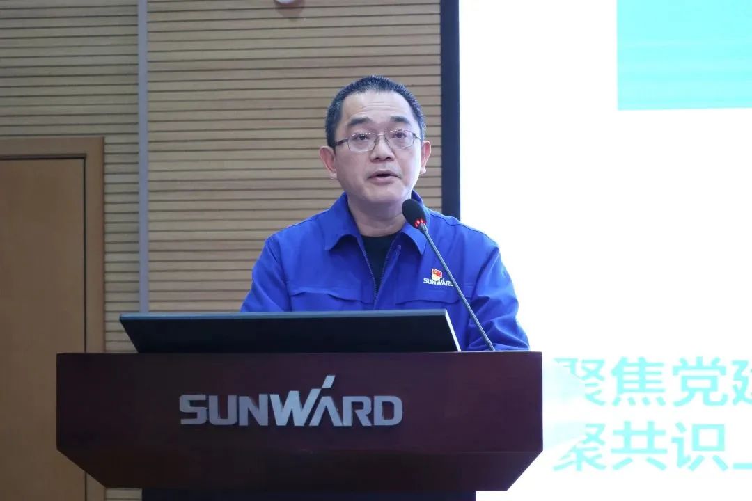 SG胜游智能2022年度经营工作会议隆重召开