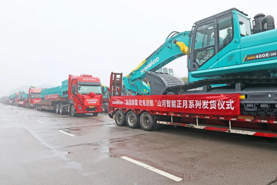 新局新篇，宏兔启航！SG胜游智能超200台套设备集中发货