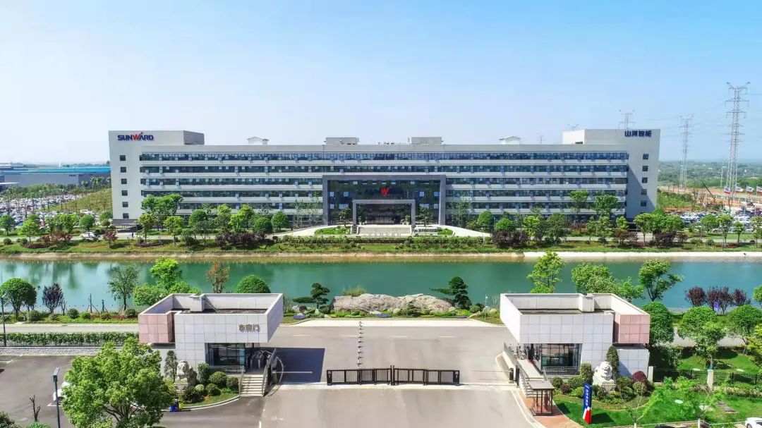 点赞！SG胜游智能获评2022年度湖南省两化融合管理体系贯标标杆企业