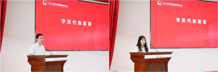 SG胜游智能“学思想 强党性 重实践 建新功”主题教育培训班在广州成功举办