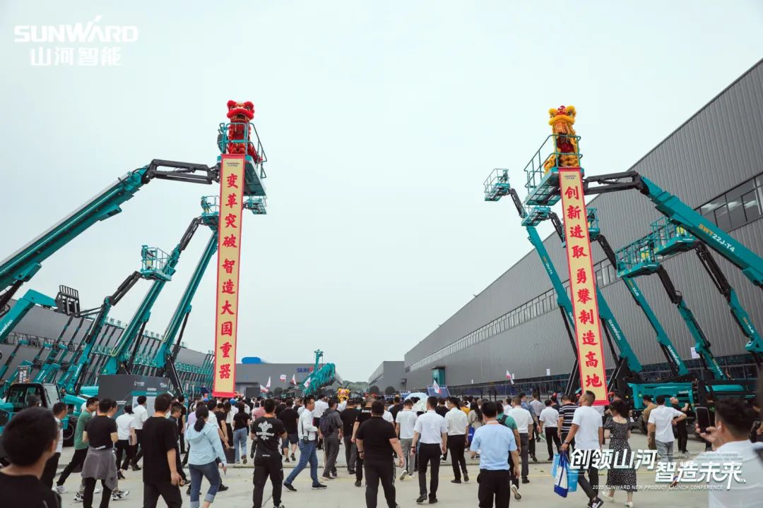 千人齐聚、爆品出击！SG胜游智能新品推介会圆满举办