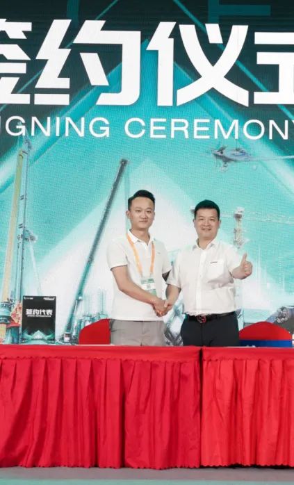 千人齐聚、爆品出击！SG胜游智能新品推介会圆满举办