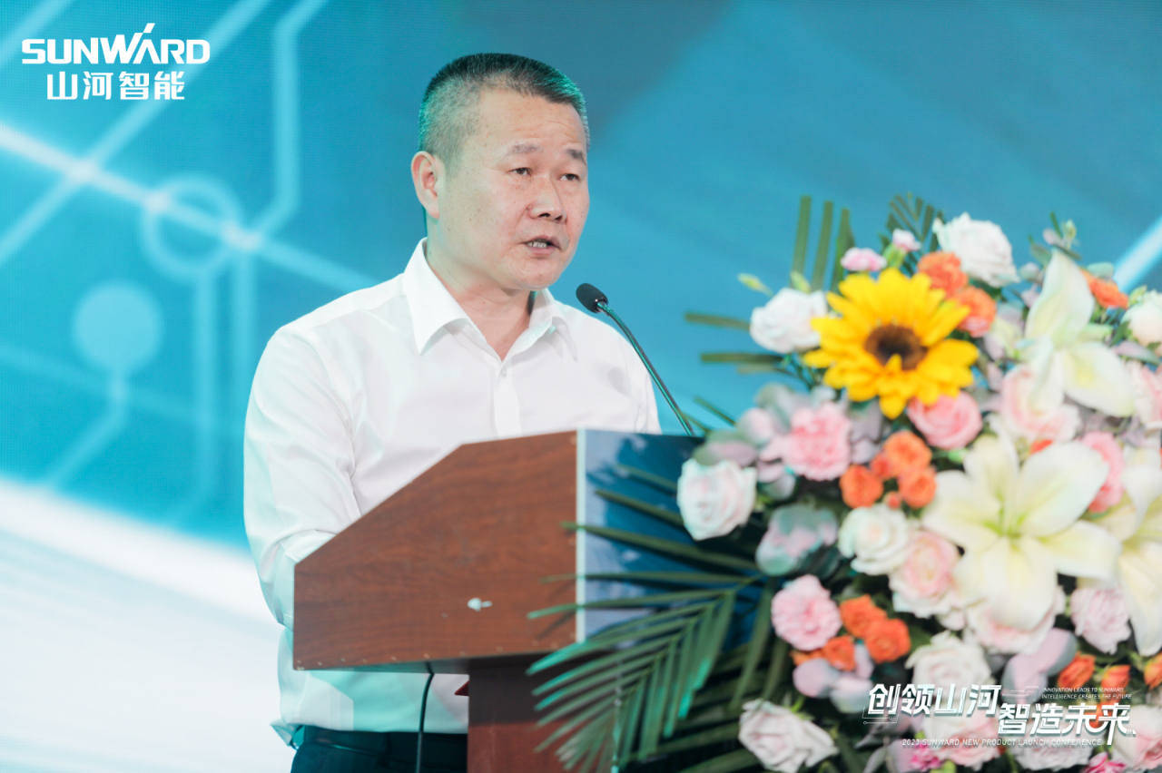 千人齐聚、爆品出击！SG胜游智能新品推介会圆满举办