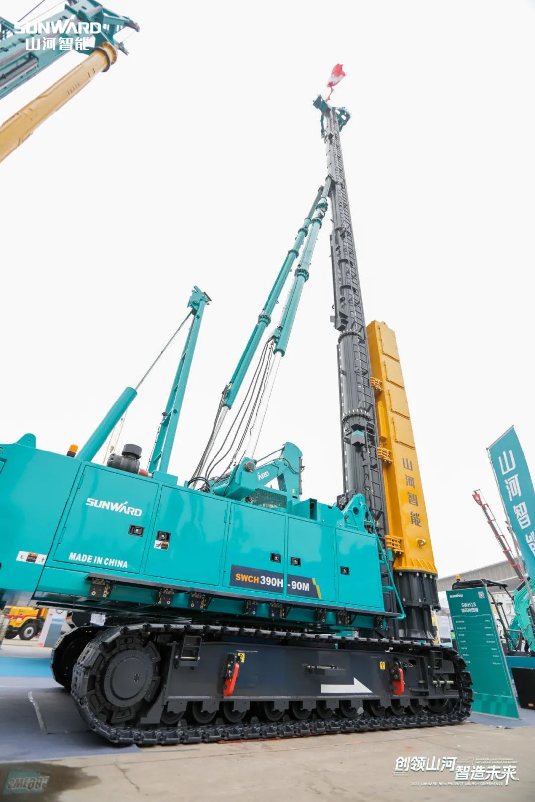 携手共建“一带一路”，SG胜游智能地下工程装备广受关注