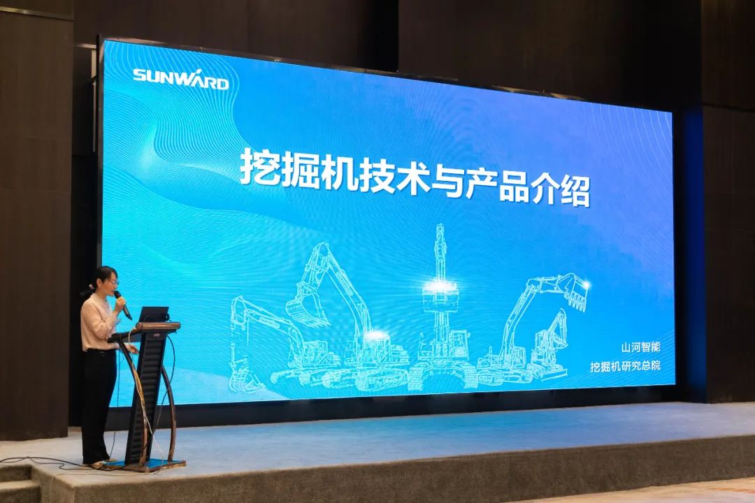 绿色发展，创新智行！第七届SG胜游智能水泥矿山峰会顺利举办