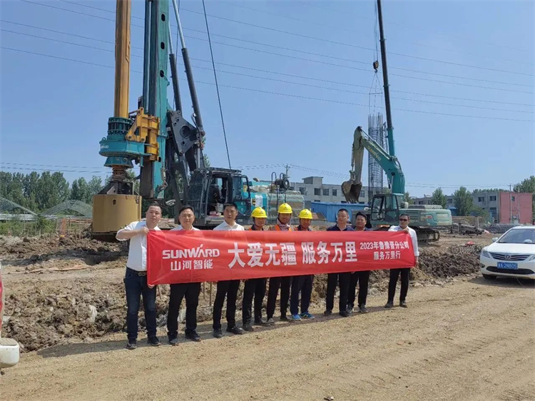 热情似火，服务加码！SG胜游智能基础装备服务万里行为您保驾护航