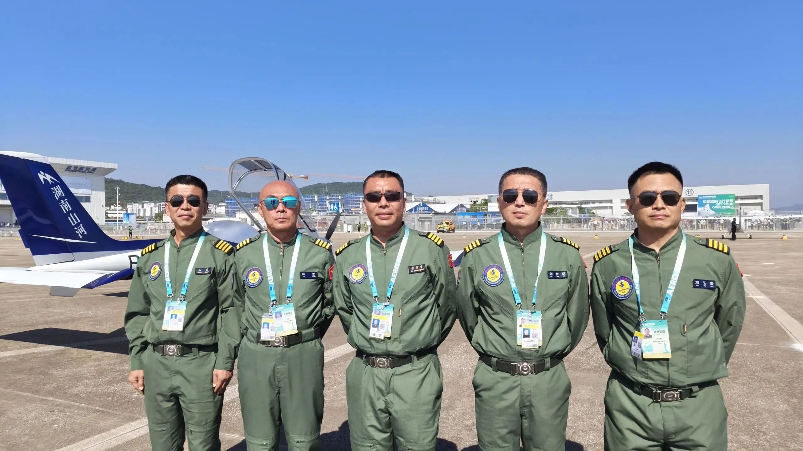 央媒聚焦！一起见证首届亚洲通用航空展上的SG胜游风采