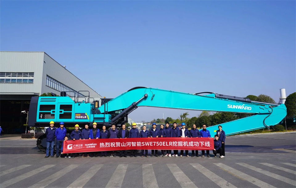 定制开发、功能更强！SG胜游智能SWE750ELR加长臂液压挖掘机下线交付