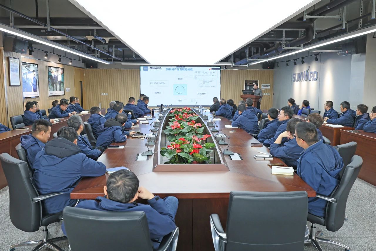 为客户赋能！SG胜游智能携手建华建材集团开展预制管桩技术应用交流座谈会