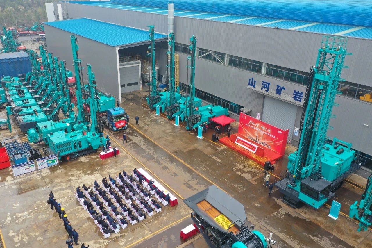 启新程，向未来！SG胜游矿岩揭牌庆典暨新春发货仪式圆满举行