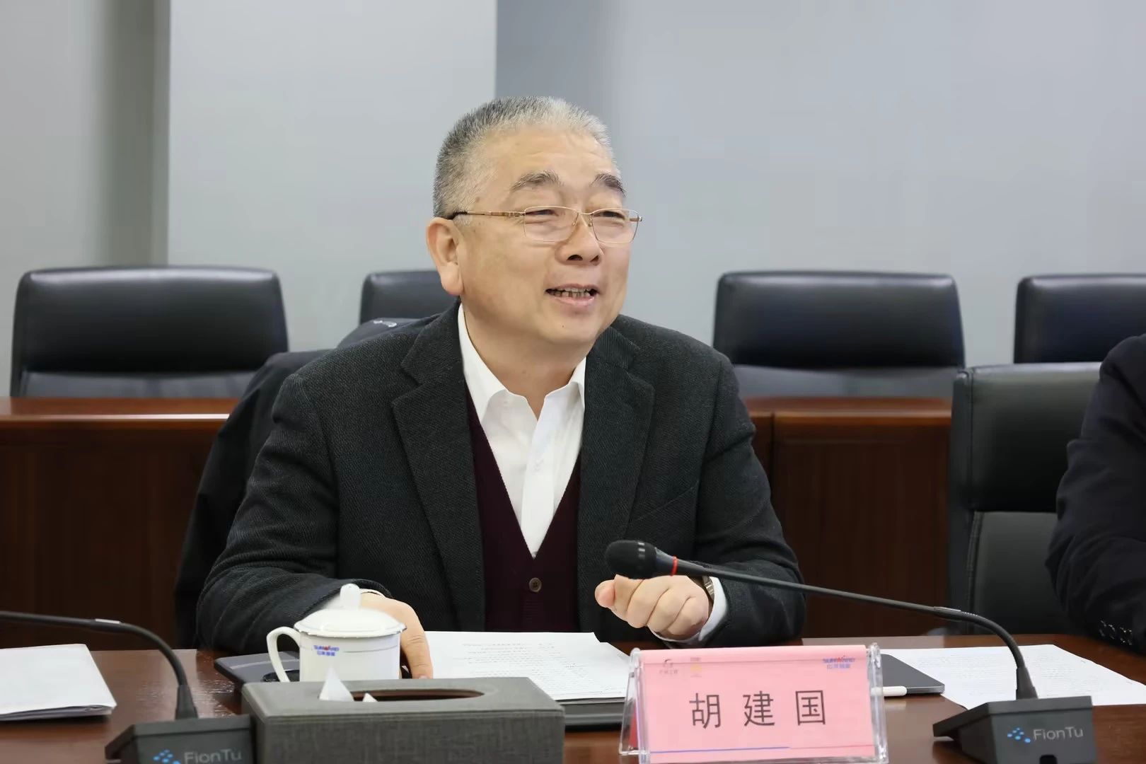 新思路、新领域、新合作、新突破！中铁十二局到访SG胜游智能