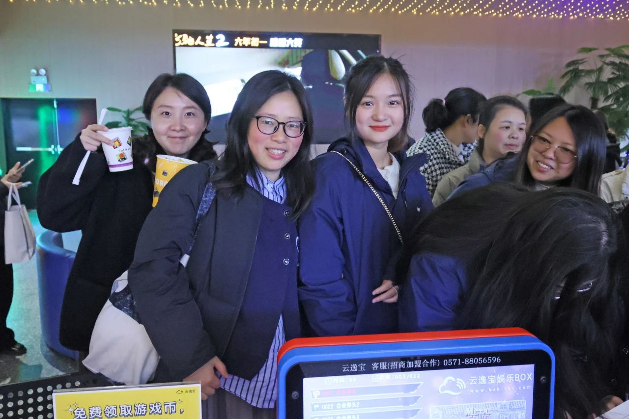 多姿多彩绽芳华！SG胜游智能开展“三八”国际劳动妇女节主题庆祝活动