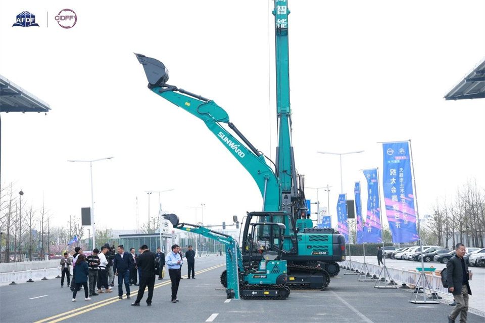 坚持创新，赋能产业！SG胜游智能出席第十三届深基础工程发展论坛