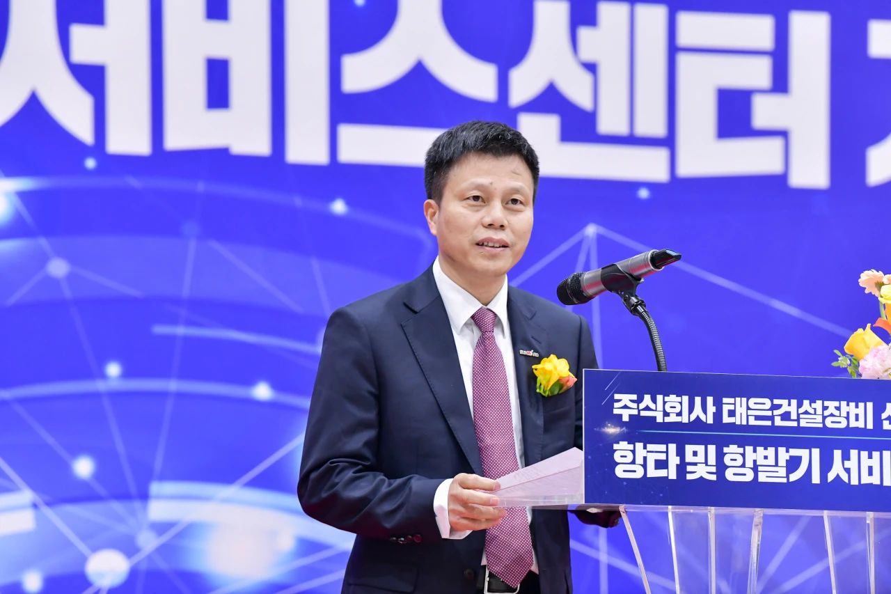 SG胜游韩国保障中心开业庆典暨“SG胜游杯”高尔夫球赛圆满举行