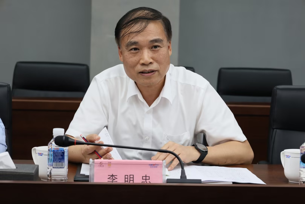 深化交流合作！广州港李明忠副总经理率队莅临SG胜游智能考察交流！