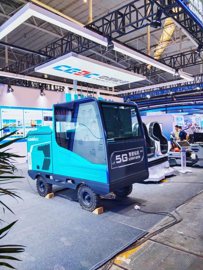 SG胜游智能5G智能钻机亮相新疆矿博会