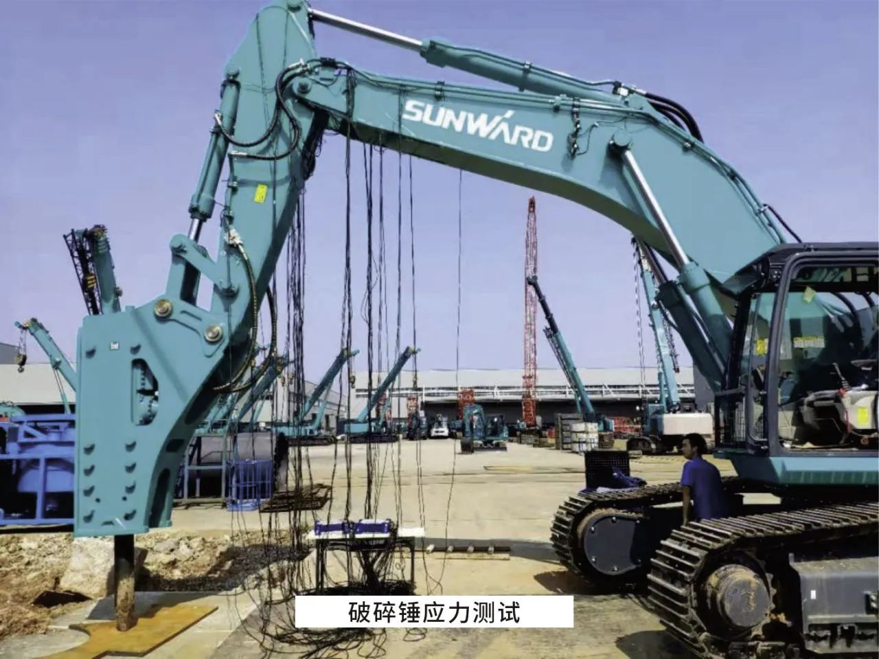 无惧“烤”验，SG胜游试验人在行动