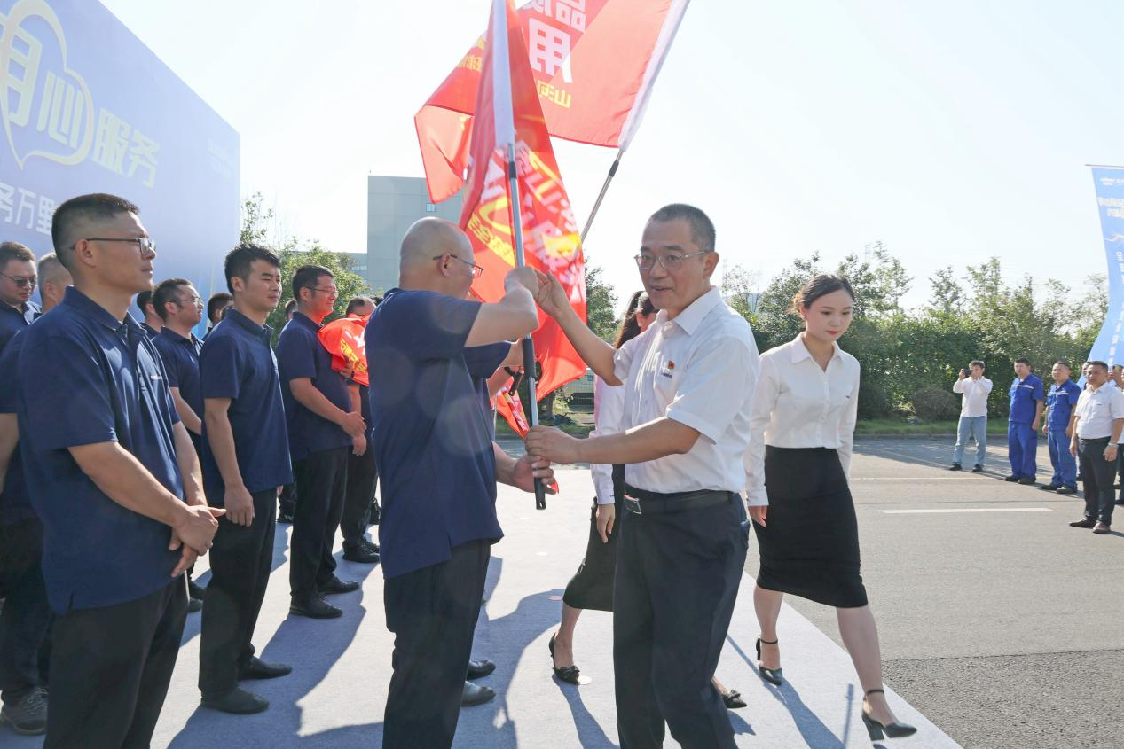 品质SG胜游 用心服务—2024SG胜游智能服务万里行活动启航