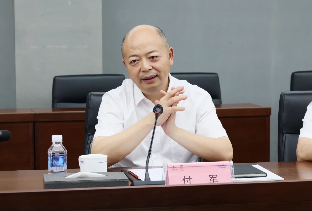 SG胜游智能与易普力签署框架合作协议