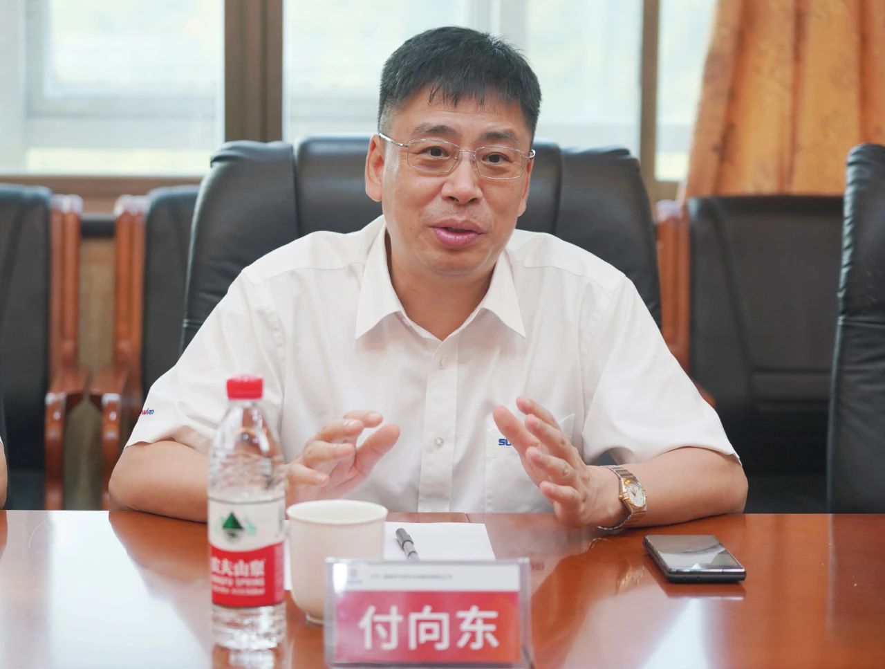 合作共赢，智胜未来！SG胜游智能拜访湖南柿竹园有色金属有限责任公司