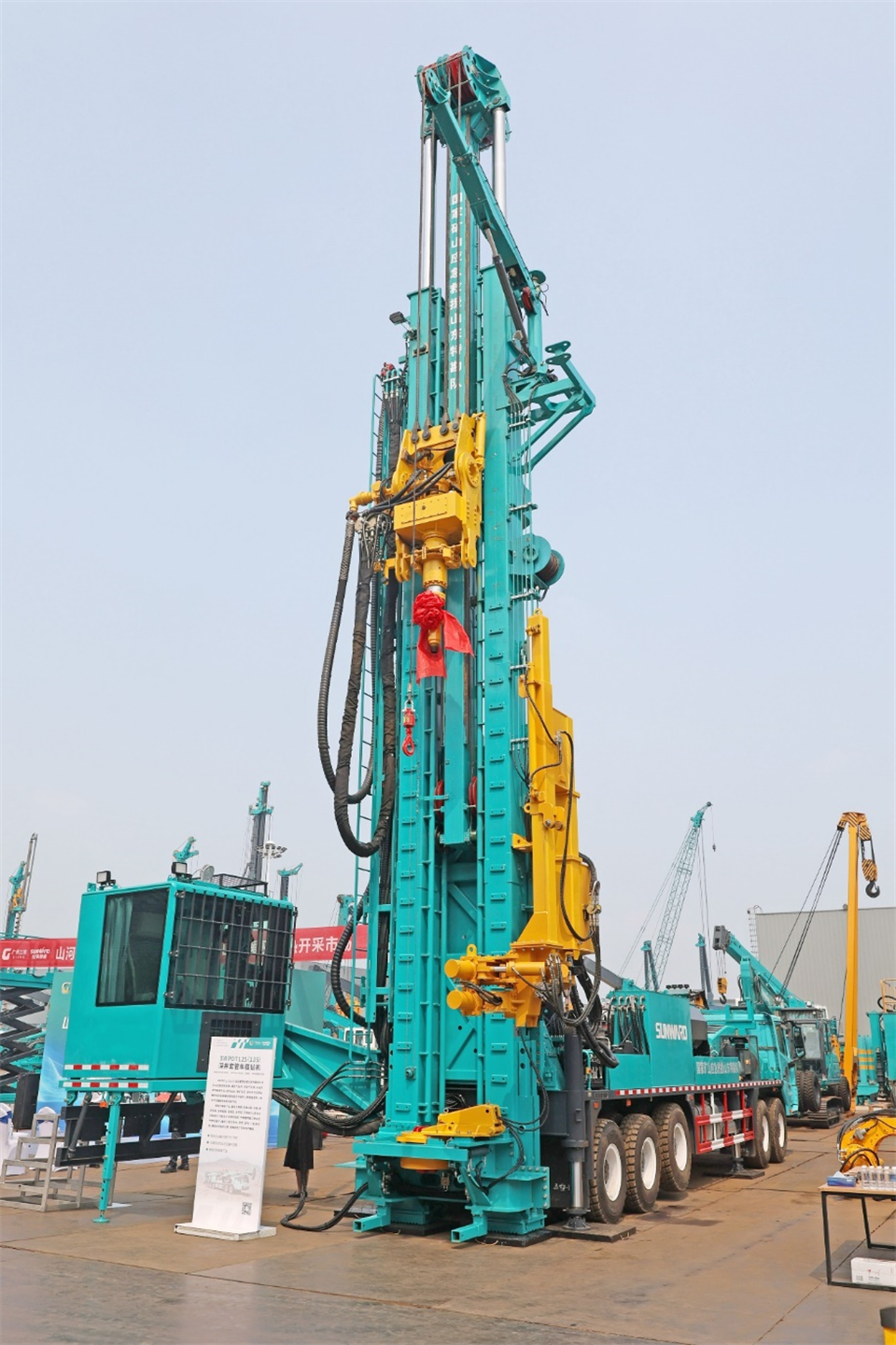 SG胜游智能工研院绿色能源开发大孔径深井钻探技术推广会圆满举行