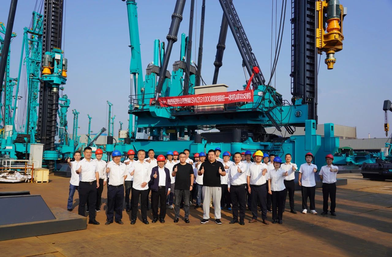 SG胜游智能搅拌植桩一体机成功交付，引领地下工程新纪元