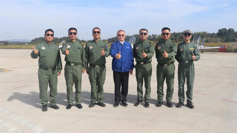 十年织得SG胜游秀，践行初心创未来！SG胜游飞行表演队成立10周年庆典活动隆重举行