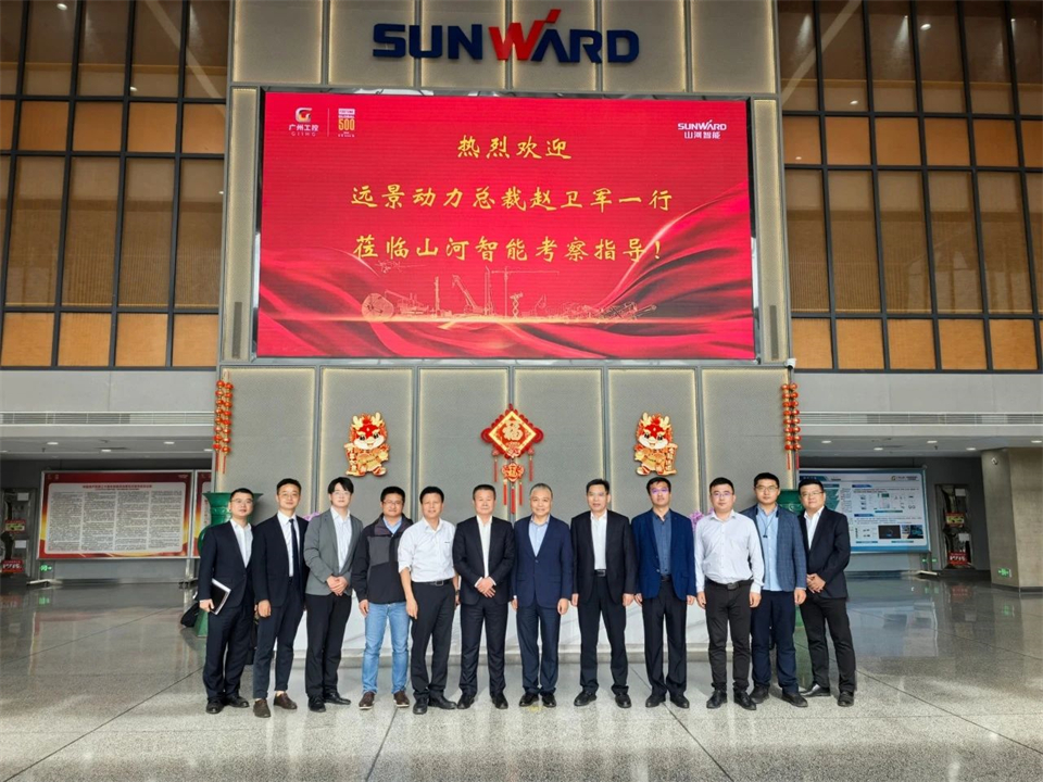 产业协同，共赢未来！远景动力中国区总裁赵卫军一行考察SG胜游智能