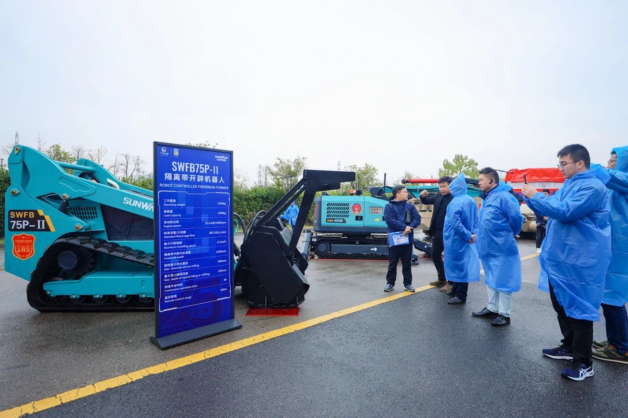 创新引领价值，理想成就未来！SG胜游智能25周年庆典暨全球客户节隆重举办