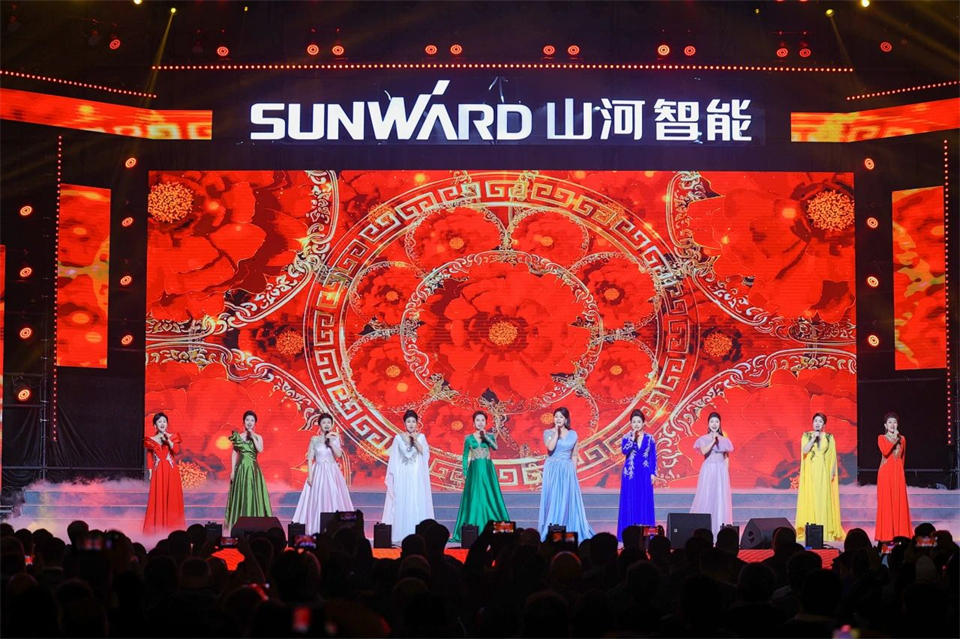 创新引领价值，理想成就未来！SG胜游智能25周年庆典暨全球客户节隆重举办