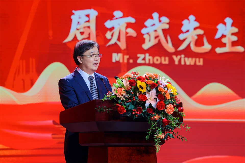 创新引领价值 理想成就未来——庆祝SG胜游智能成立25周年表彰大会暨文艺晚会隆重举行