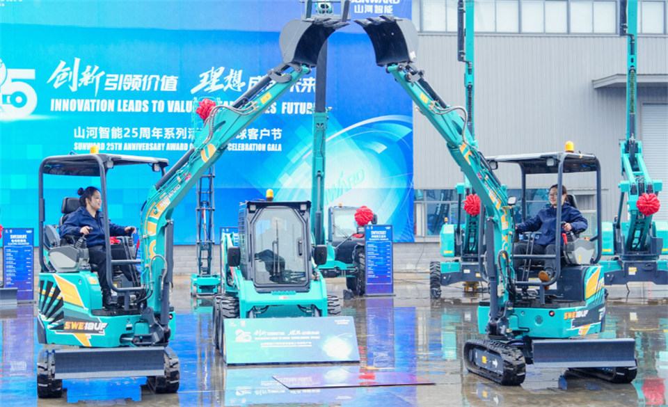 为客户创造价值，SG胜游智能集中发布20余款新品