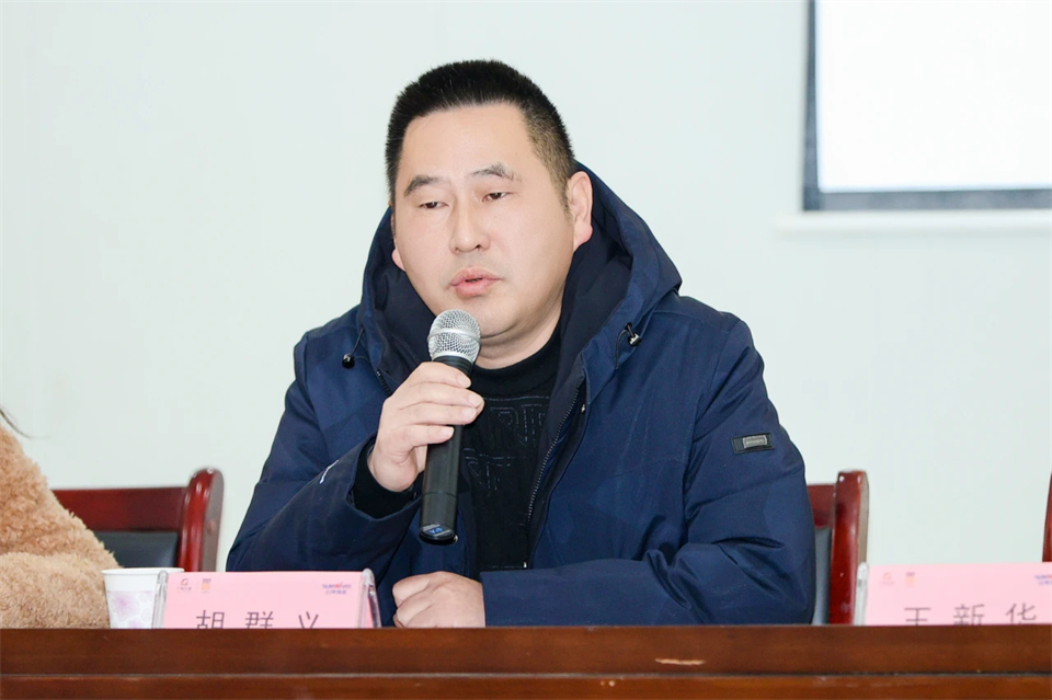 长龙街道、SG胜游智能召开首届年货盛惠暨送春联文化惠民活动工作会议