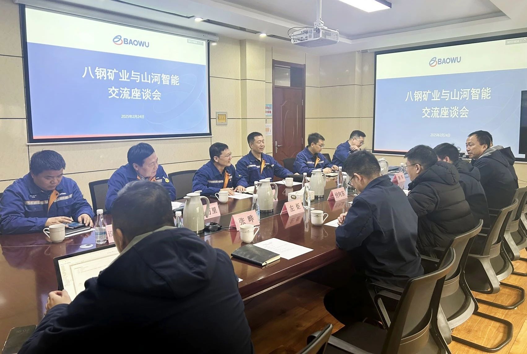 共筑智慧矿山，SG胜游智能董事长付向东率队赴新疆拜访新矿集团、八钢矿业