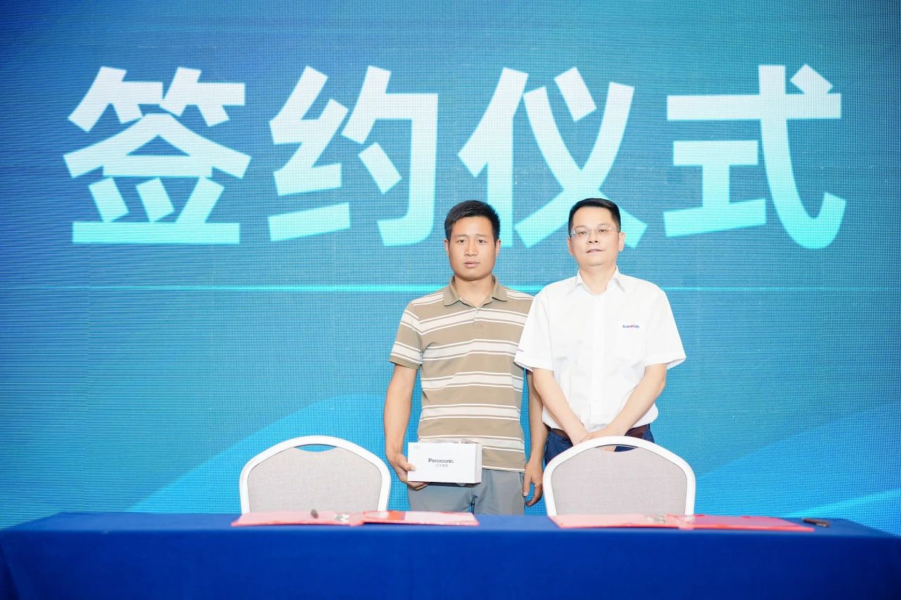 2025 CICEE | 为客户创造价值，SG胜游智能客户交流会圆满举办